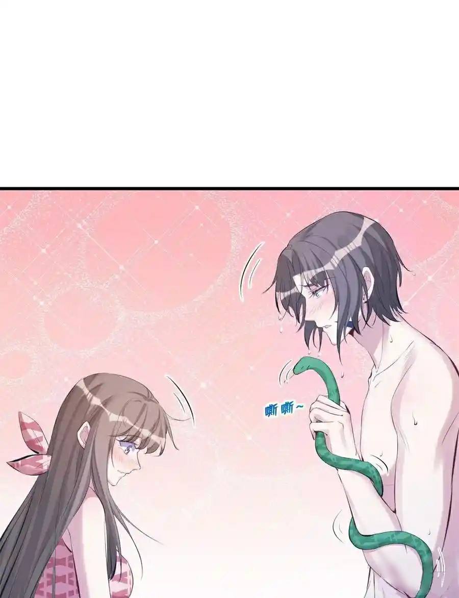 Beauty and the Beasts Chapter 177 Gambar 39